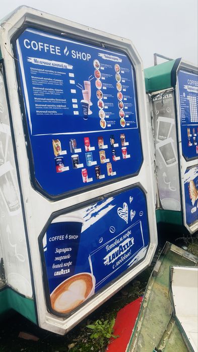 Продам маф под шаурму, кофейню или же под любую другую сферу