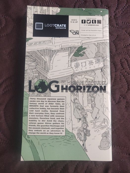 Log Horizon Vol 1 Light Novel