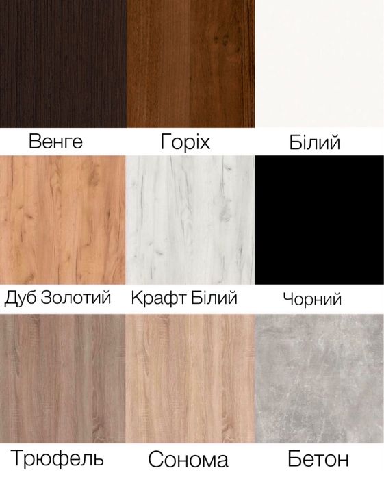 Обеденный стол , стол для учебы,столик для работы. Купить стол Харьков