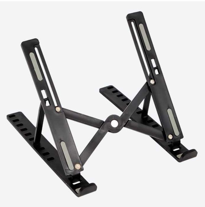 Składana podstawka pod laptop