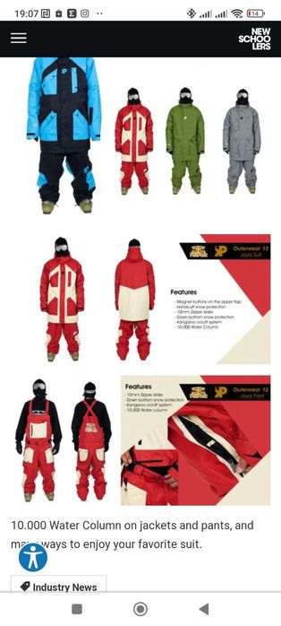 Casaco snowboard Philpark