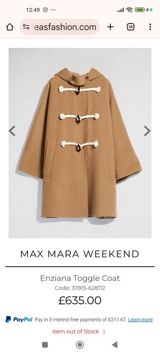 weekend max mara enziana пальто шерсть