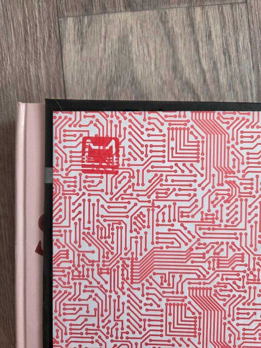 Комплект книг: Ю.Н. Харарі 3 книги