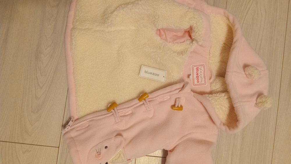 Дитяча куртка,  фліска