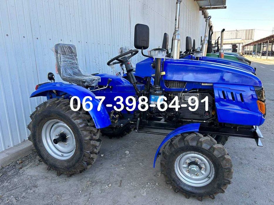 Трактор Кентавр 200B Фреза і Плуг Дводиск зчепл ПОСИЛЕНА РАМА Доставка