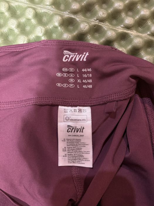 Жіночі лосини crivit