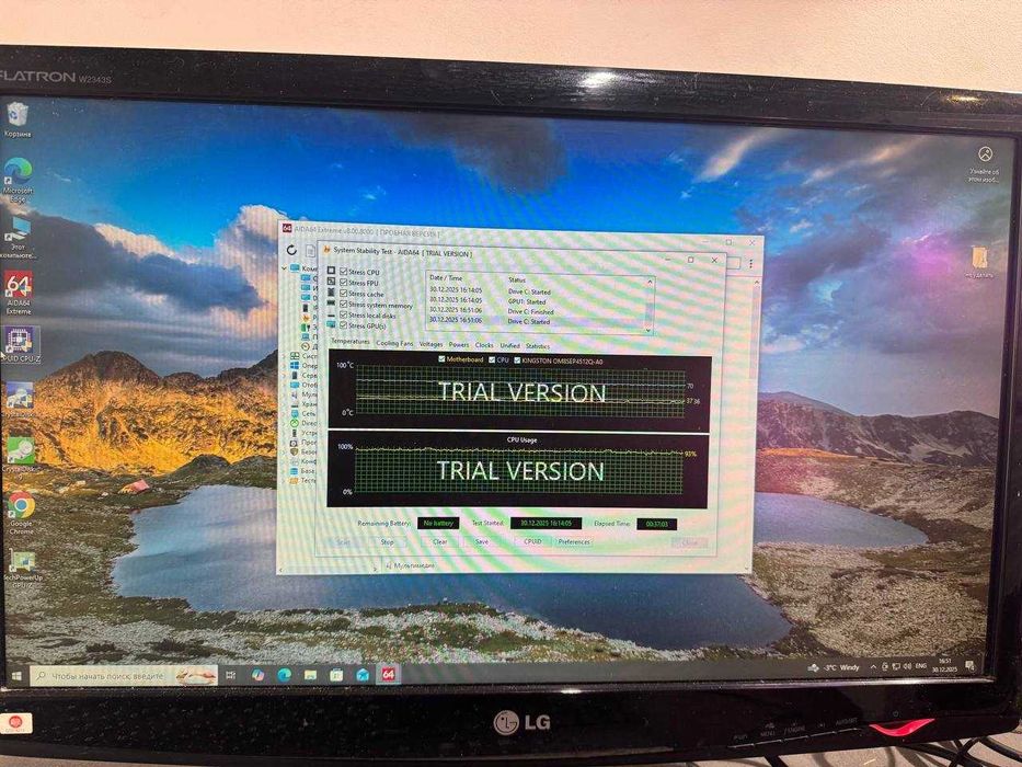 системний блок комп'ютер Ігровий Rtx 2060 SUPER 8gb Ryzen 5 3600 АКЦІЯ