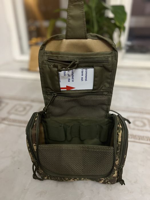 Сумка-підсумок для особистої гігієни НГУ | У кольорі Хижак G08