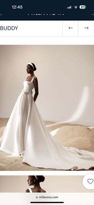 Елегантна Весільна Сукня Milla Nova