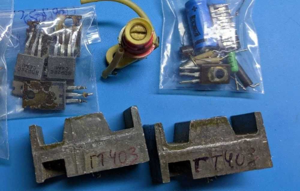 Радіокомпоненти, Радиодетали, компоненти, резистор, транзистор, діод