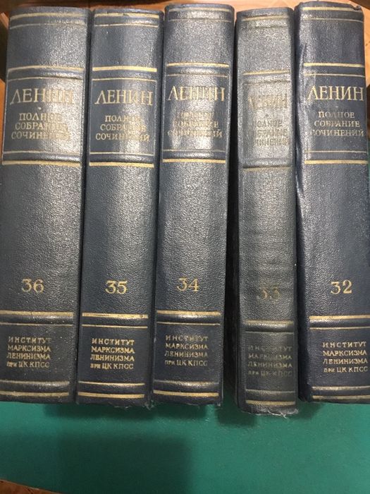 Полное собрание сочинений Ленин в 55 томах + 2