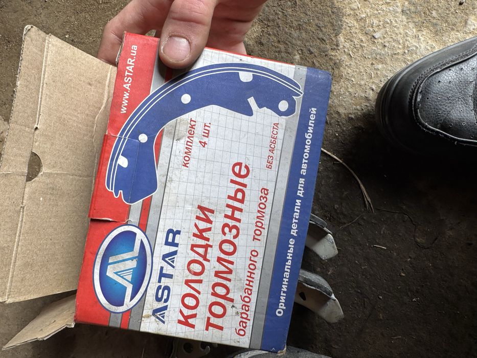 Колодки ваз 2109-9-99