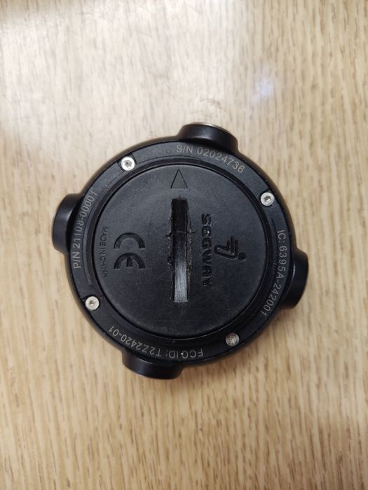 Segway I2, Х2 Ключ Infokey