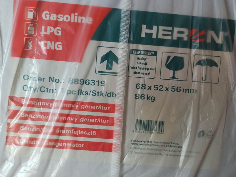 HERON генератор газ бензин