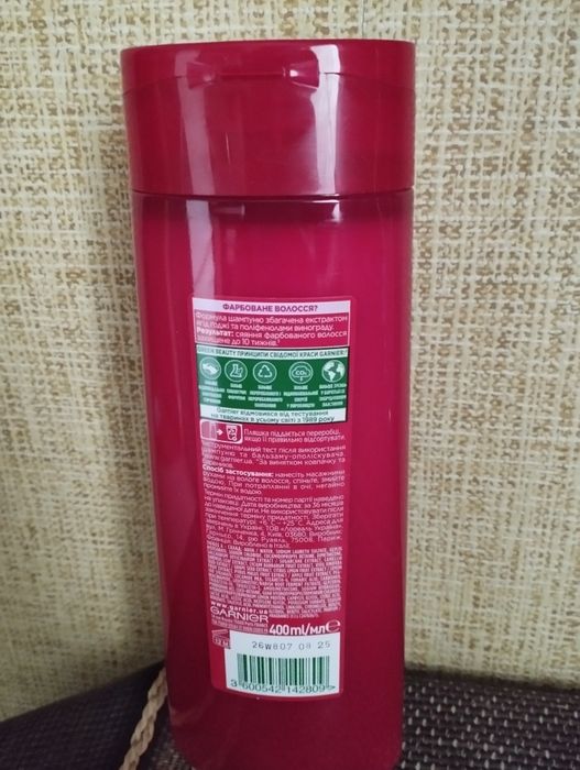Шампунь GARNIER  FRUCTIS  годжі