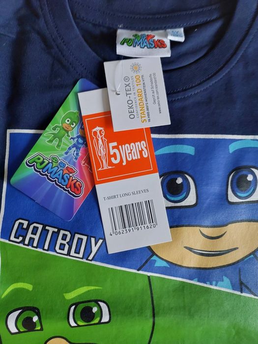 Реглан хлопчик 4-5 років