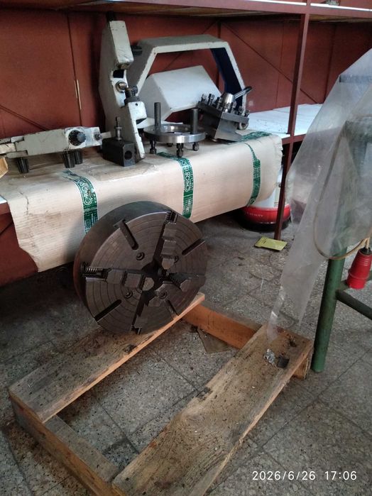 Torno  Mecânico Universal -  TUR 50