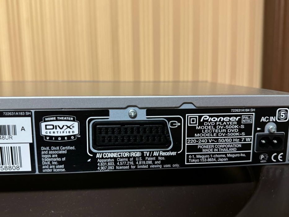 Продам DVD PіoneerDV-500K