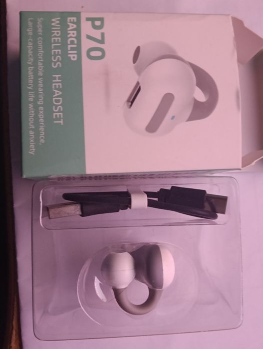 P70 Intercom64285997355395121