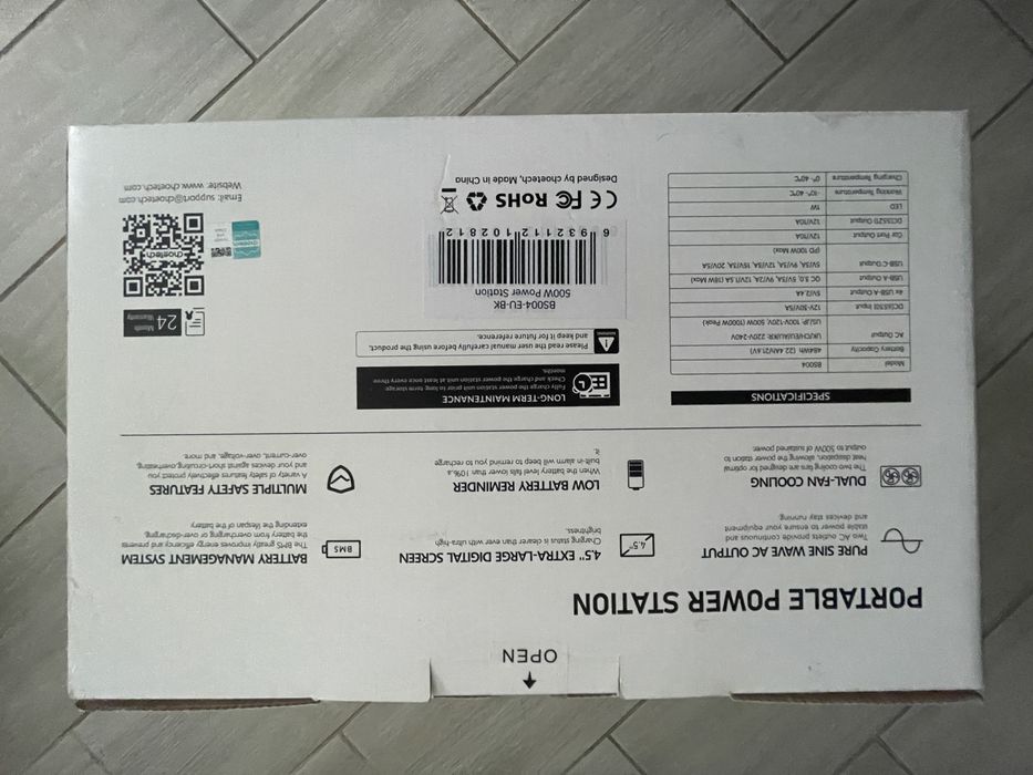 Зарядная станция  Choetech BS004 500w 484 Вт.ч