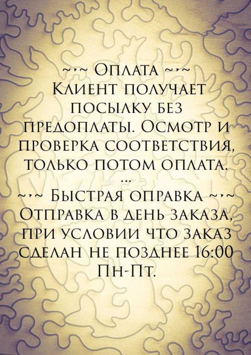 Портупея СЕЗОННАЯ РАСПРОДАЖА на каждый день, ручная рабо, подарок