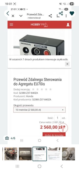 Agregat prądotwórczy honda EM 70 IS