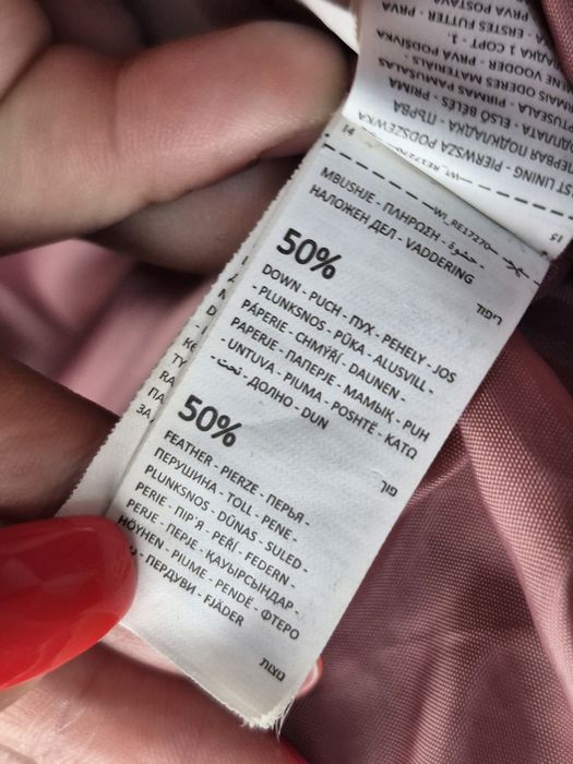 Пуховик куртка для дівчинки