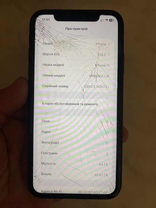 Apple iphone 11 64gb Never lock