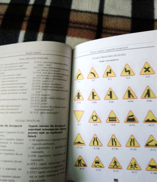 Kodeks drogowy 2017 - Dziennik Gazeta Prawna