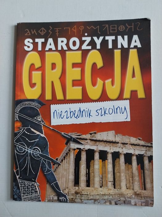 Książka Starożytna Grecja niezbędnik szkolny
