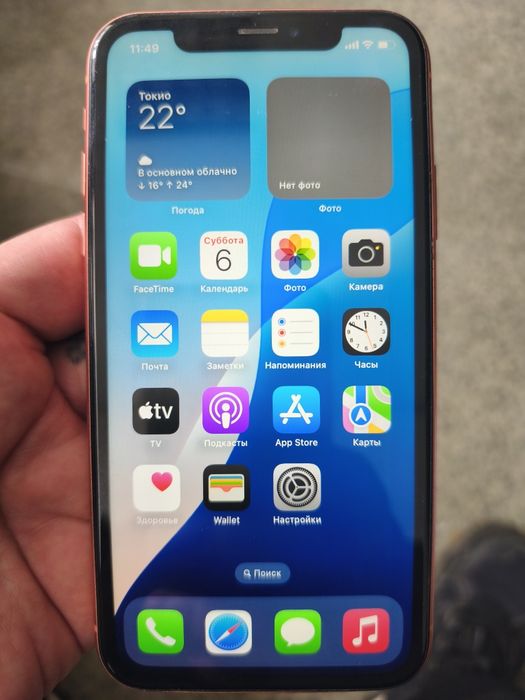 iPhone  XR  128ГБ