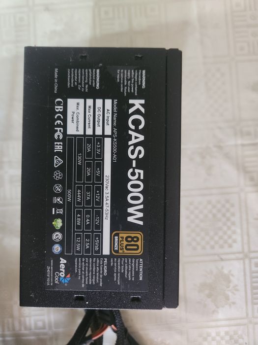 Fonte AeroCool 500W Bronze