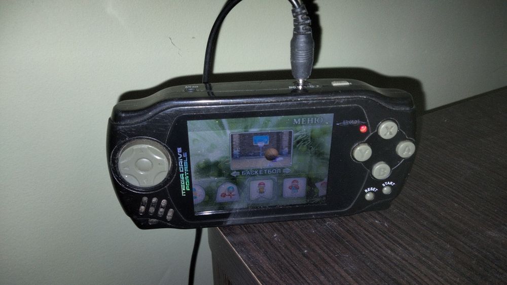 MP4 Portable Player