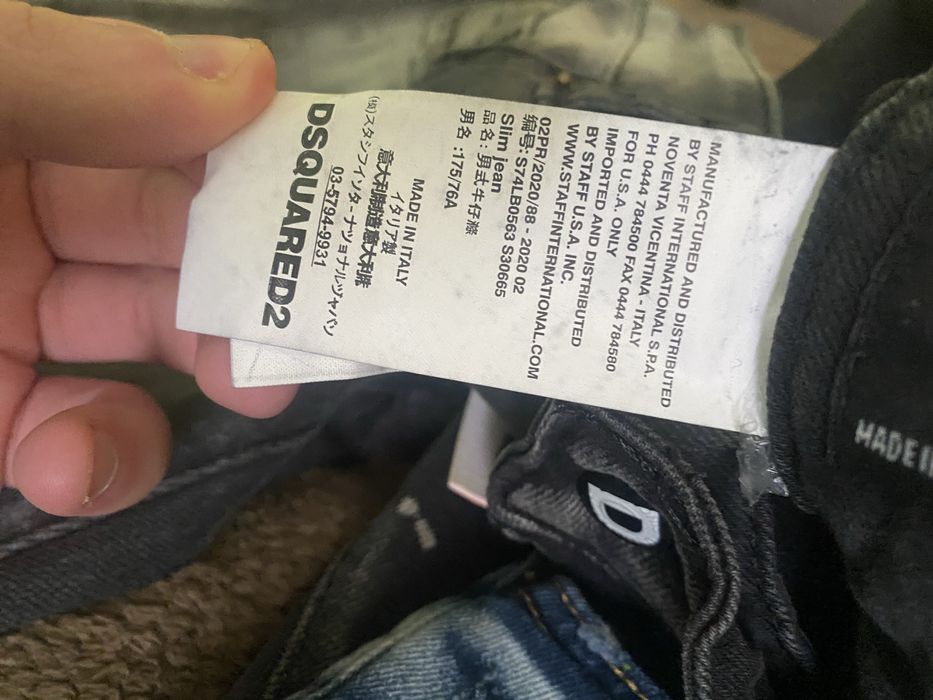 slim fit dsquared2 only blue