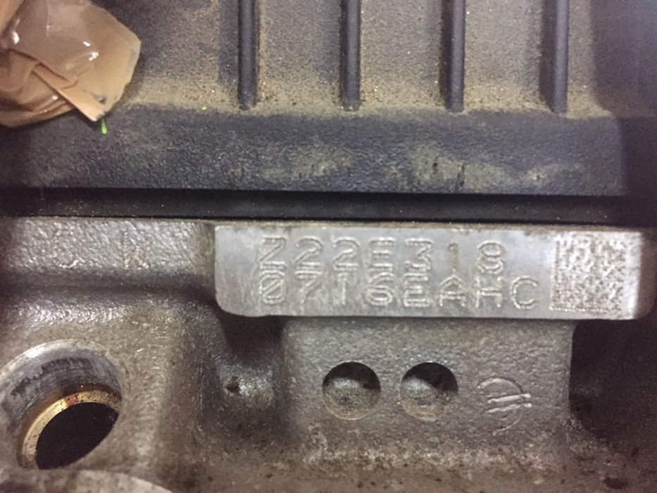 Головка в зборі