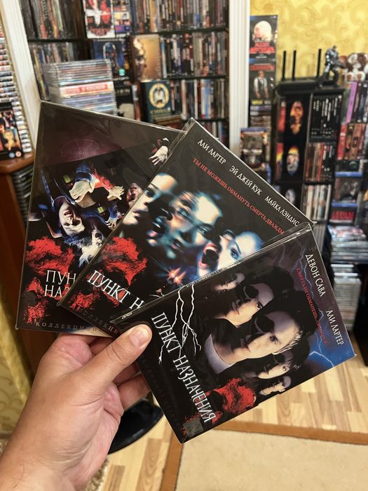 【サイン入り】 UNCHAIN DVD【邦画】 Пункт призначення 1-3 двд: 750 грн. - Книги / журнали Шипинці на Olx