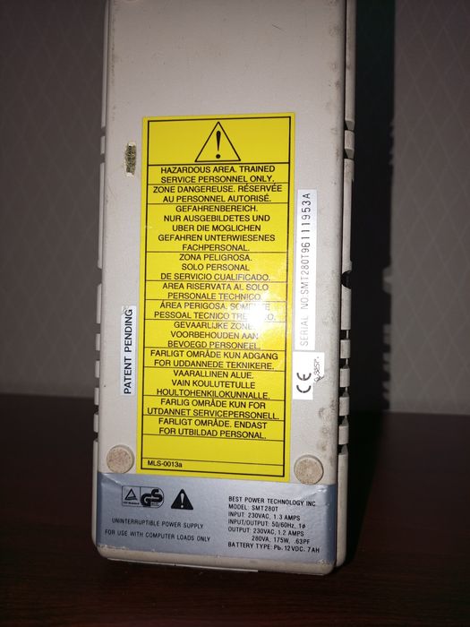 Блок бесперебойного питания Patriot 280