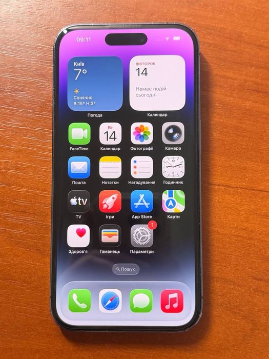 iPhone 14 Pro Purple