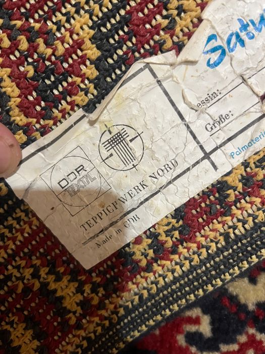 Ковёр GDR Saturn 70х-80х