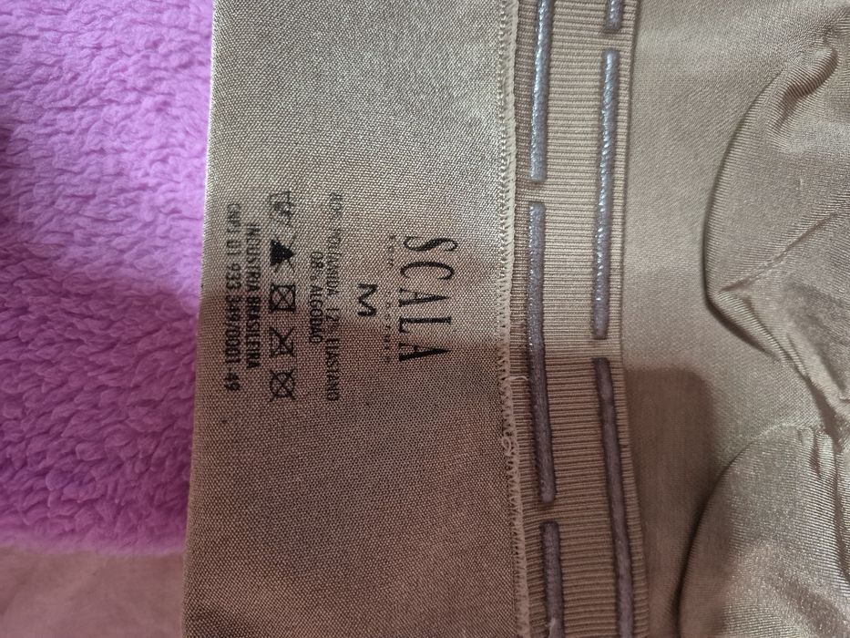 Majtki modelujące