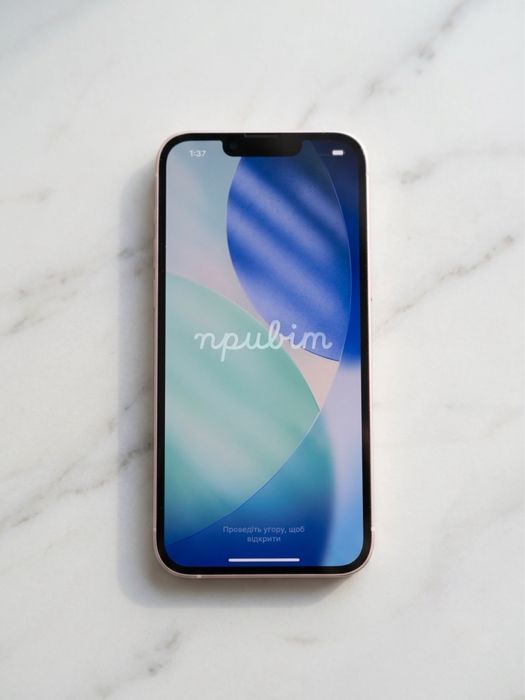 iPhone 13 256 GB Różowy | Stan idealny | Gotowy do sprzedaży