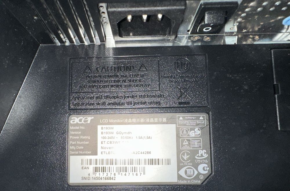 Мониторы 17,19 дюймов