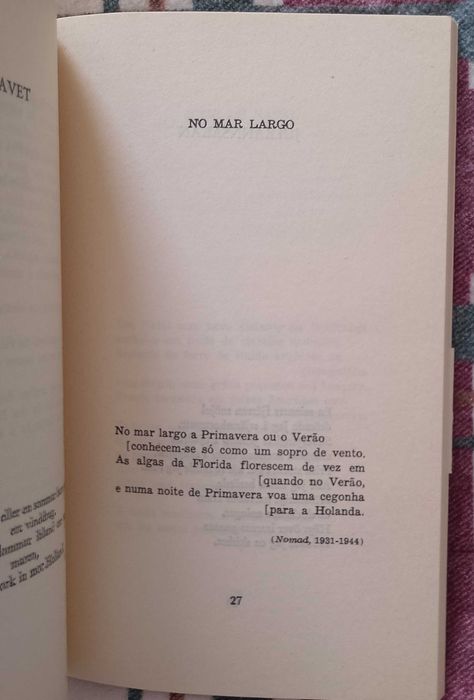 Comboio camuflado, Harry Martinson