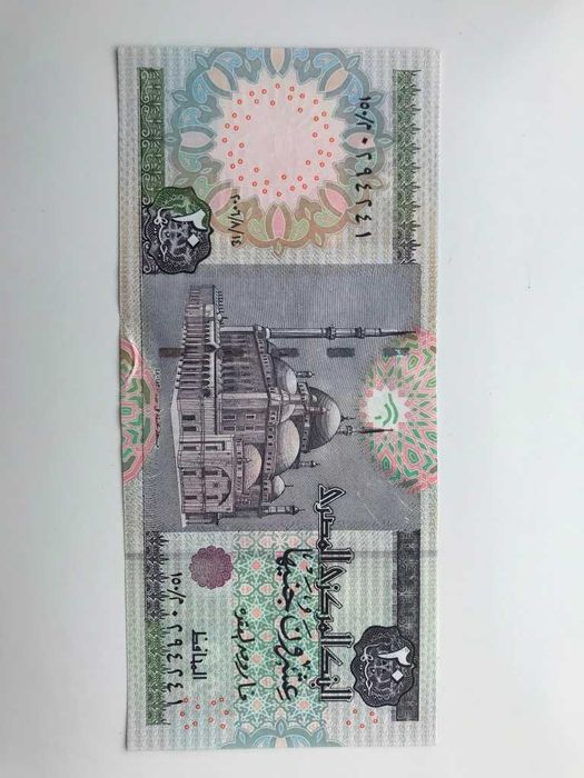 Банкноты 1 фунт Шотландия Индокитай Пиастр Турецкая лира Египет. фунт