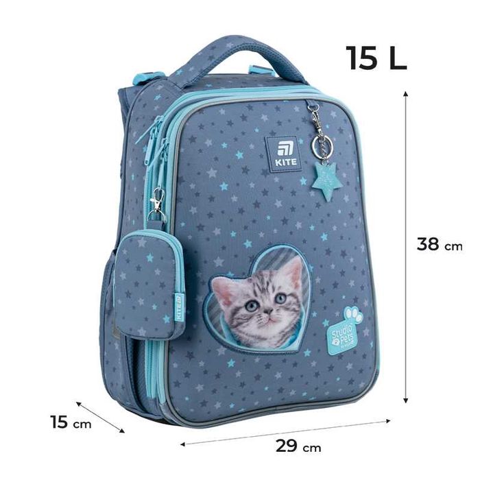 Рюкзак шкільний каркасний Kite Education Studio Pets SP25-531M   (на зріст 130 — 145 см)