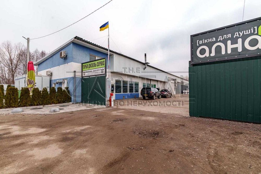 Продаж/Виробниче прим/Склади/Погреби/Київ/Автономний/Готовий Бізнес