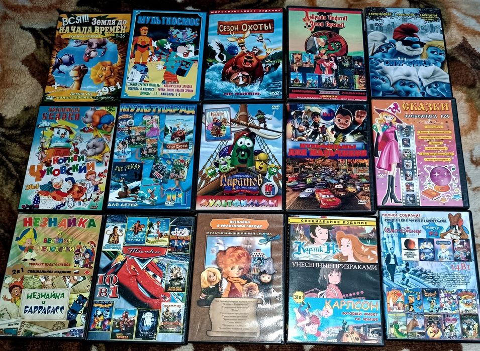 DVD диски с мультфильмами