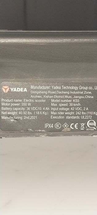 Електросамокат yadea