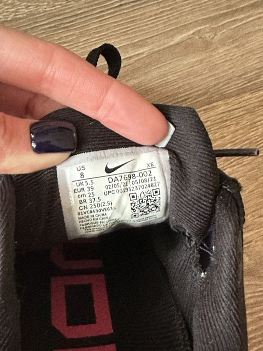 Кросівки Nike Air Zoom Vomero 16.