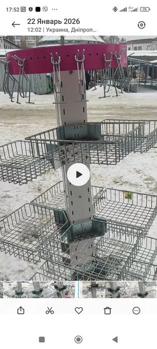 Продам полочку на колесах